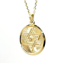 $950 14Kt Yellow Gold Diamond Cut Jewish Star Of David Pendant Necklace - Esmeralda Jewels 