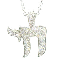 $3900 0.75Ct White Gold Diamond Pave Chai Pendant Necklace 14Kt