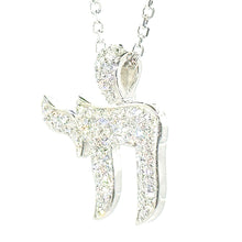 $3900 0.75Ct White Gold Diamond Pave Chai Pendant Necklace 14Kt