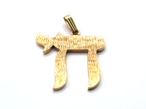 Chai Life Hebrew Pendant 14kt Yellow gold Textured Design 1.5in