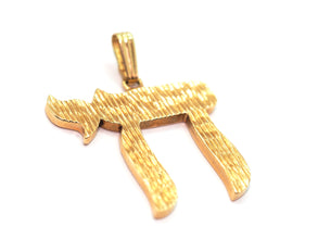 Chai Life Hebrew Pendant 14kt Yellow gold Textured Design 1.5in