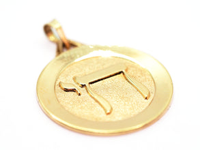 Circular Chai Life Hebrew Pendant 14kt Yellow Gold 1Inch