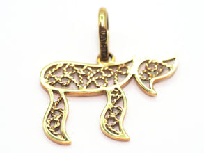 Filigree chai Life Hebrew Pendant 14kt Yellow Gold 1inch