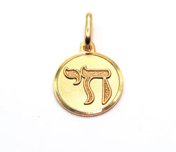 Textured Chai Life Circular Pendant 14KT Yellow Gold 0.50 Inch