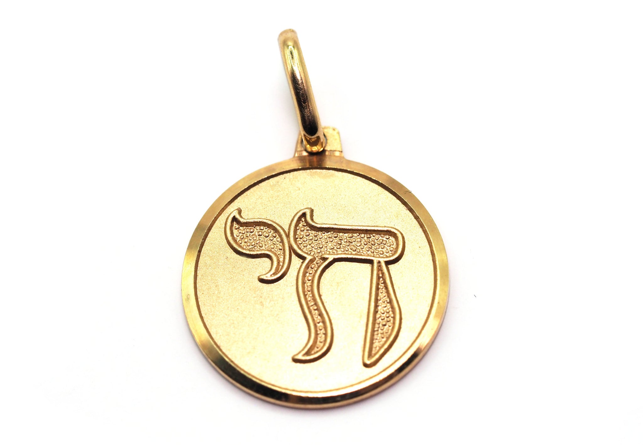 Textured Chai Life Circular Pendant 14KT Yellow Gold 0.60 Inch