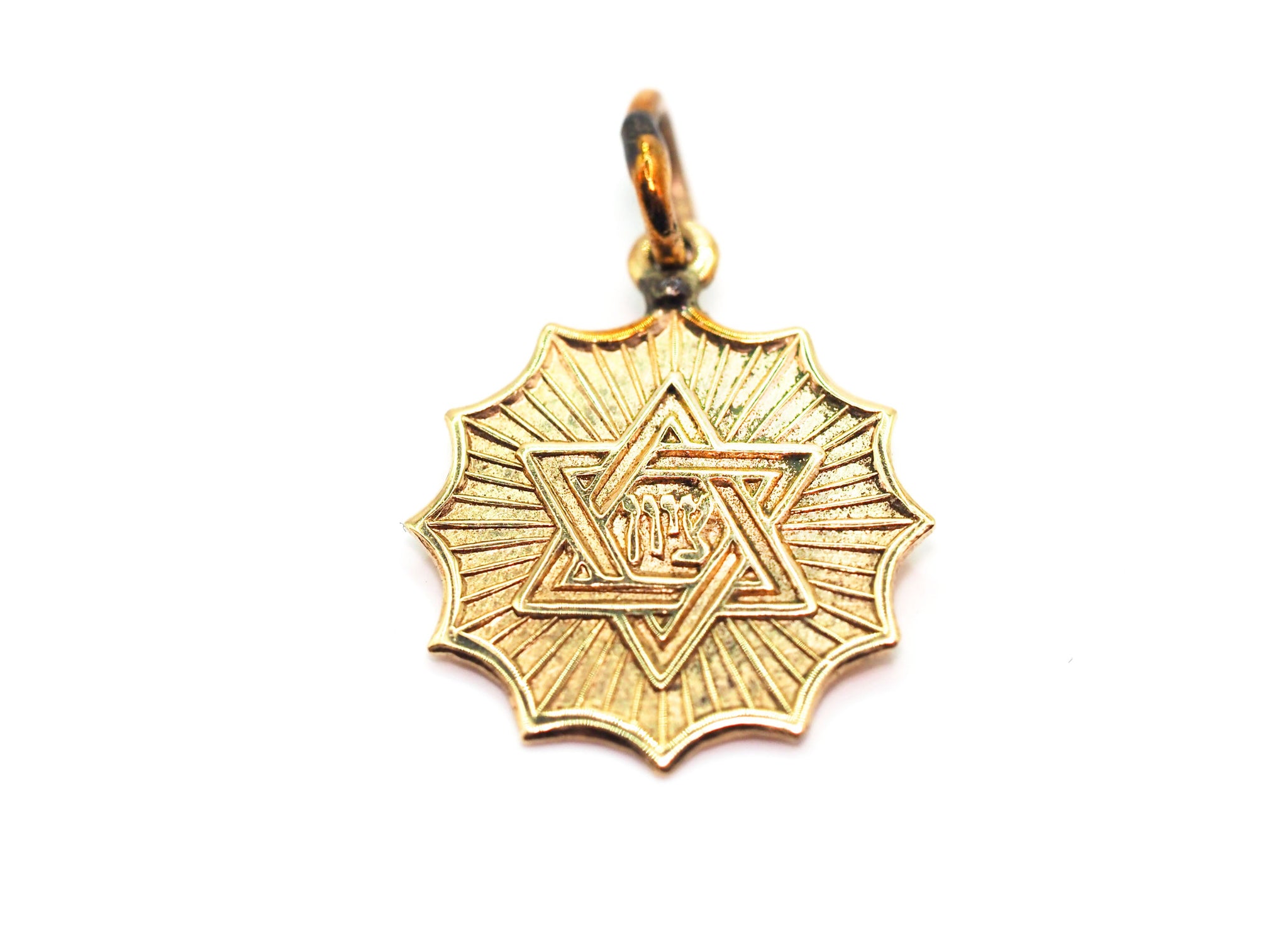 Reflective Jewish Star Pendant 14KT Yellow Gold 0.50 Inch