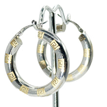 $950 14Kt White Gold Italian Design Round 5mm Hoop Earrings - Esmeralda Jewels 