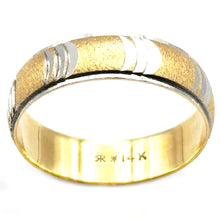 $1800 Rose Gold Women's Matt Finish 5.5mm Wedding Band 14Kt Size 10